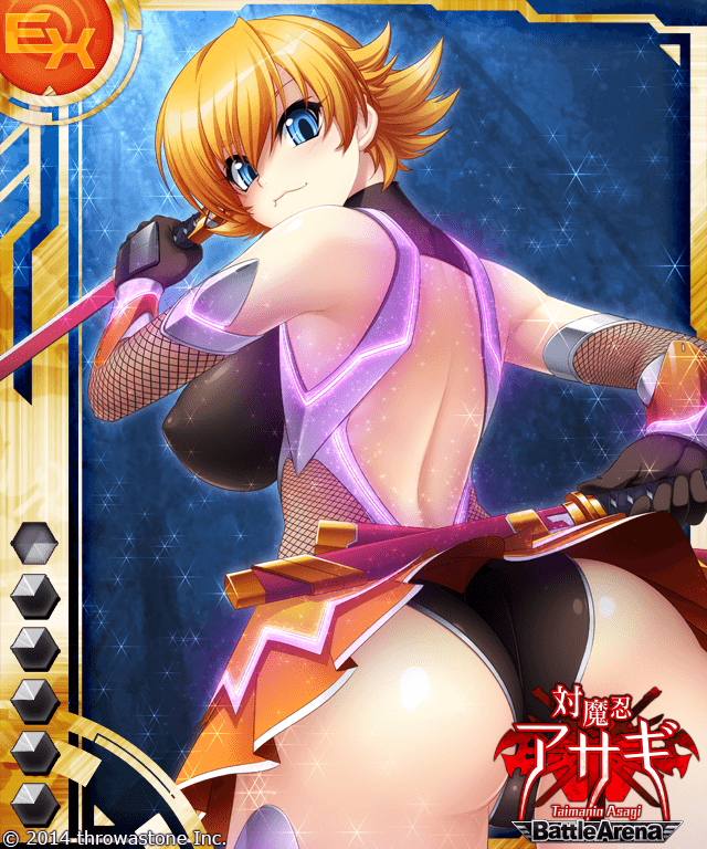 Taimanin Asagi Battle Arena On Twitter New Card Ex Ur Strength Sakura Igawa Ufs Max