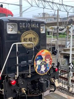 お知らせです(^▽^)
「嵯峨ほづき×黒潮しらら×城崎このり」のヘッドマーク関連商品を
#せんぼくトレインフェスタ2019 と #駅祭ティング2019 で
それぞれグッズを分けて先行販売されます。
詳しくは
https://t.co/bnFVCNLHqIで告知されます。
#鉄道むすめ #嵯峨ほづき #城崎このり #黒潮しらら 