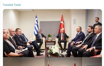 Προβολή εικόνας στο Twitter