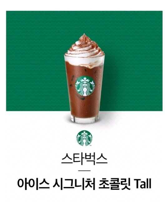 본체님 드러운 ㅅㅅㅅ랑 아주 끝나난 날(질척되지마라!!)
뭐라도 이벵하고 싶은데 극혐생을 달리고 있어서 한마디씩 적어주시고 rt만 해주시면 별다방 달코미 드시라고 두분 뽑을게요!!!!!!!!!❤

#KangDanielIsFree
#KangDaniel