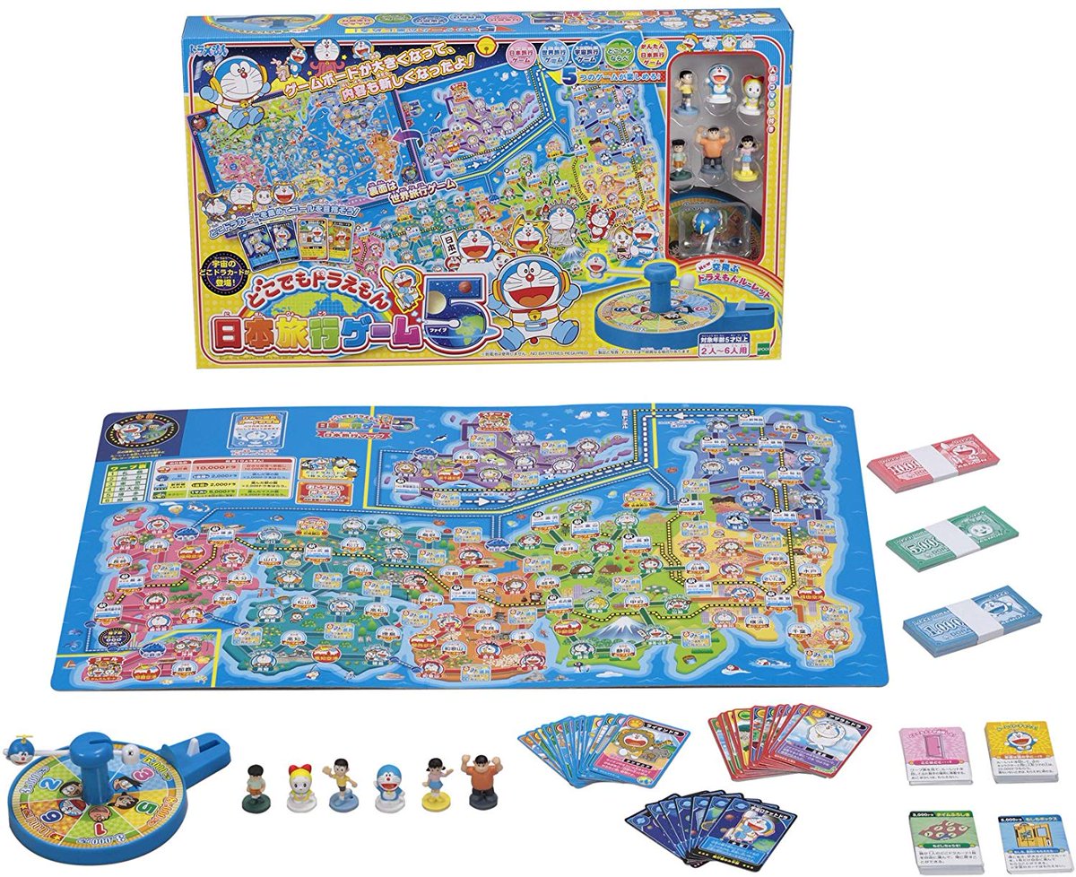 O Xrhsths おもちゃ天国 赤春堂 Sto Twitter 世界観光の日 天 日本一周やそれこそ世界一周旅行なんて余程の時間 体力 財力がないと出来ませんが ドラえもんなら何とかしてくれるかも どこでも ドラえもん 日本旅行ゲーム５ 販売中です さすが