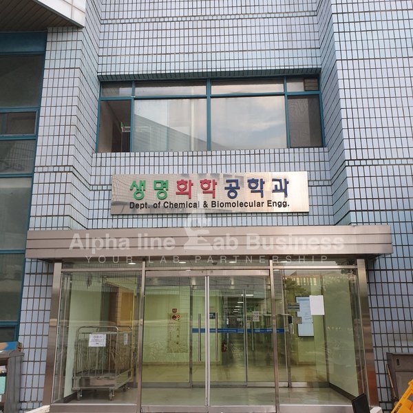 alphalinelab's tweet image. Tell : 1661-8595
E-Mail : alphalinelab@gmail.com

#알파라인 #alphaline #필터교체 #클린벤치필터교체 #클린벤치헤파필터 #헤파필터교체 #크린벤치필터교체 #오토클레이브 #고압멸균기 #오토클레이브수리 #고압멸균기수리 #헤파필터 #HEPAFilter #laboratoryequipment #카이스트