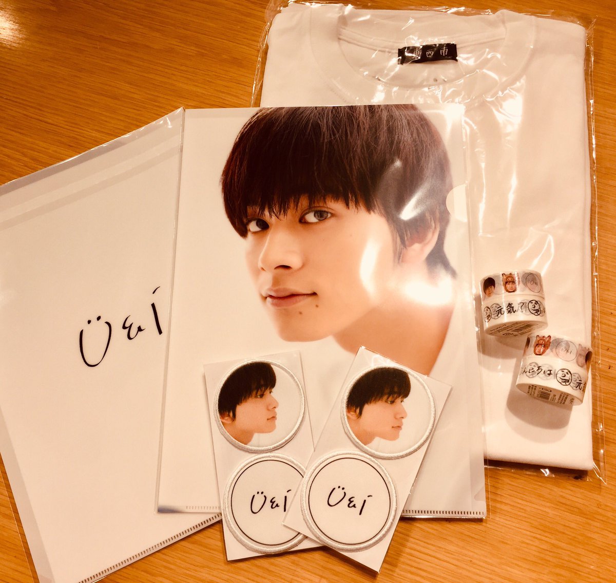 北村匠海】写真集「U&I」発売を記念したグッズを販売しております👏 T