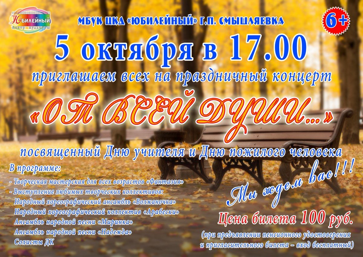 Вячеслав Брызгалов (@brizgalov55) on Twitter photo 