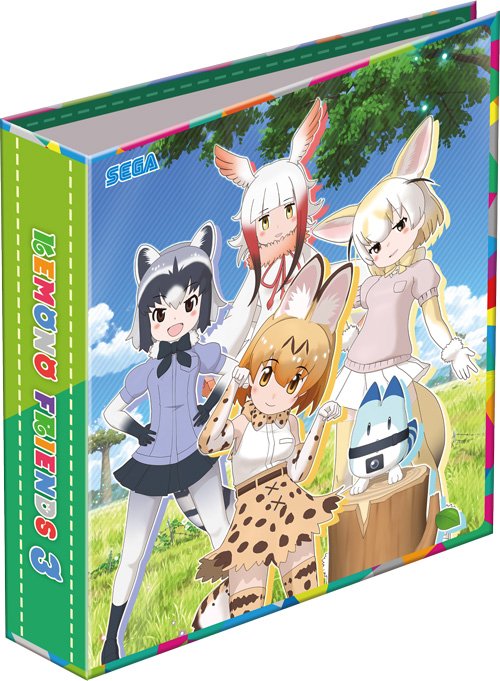 O Xrhsths セガ公式アカウント Sto Twitter フレンズたちのカードがたまってきたら けものフレンズ3 のオリジナルの収納グッズをご用意してます バインダーやデッキケースなどがありますので ぜひチェックしてみてください Https T Co D9toyu0cf2 けも