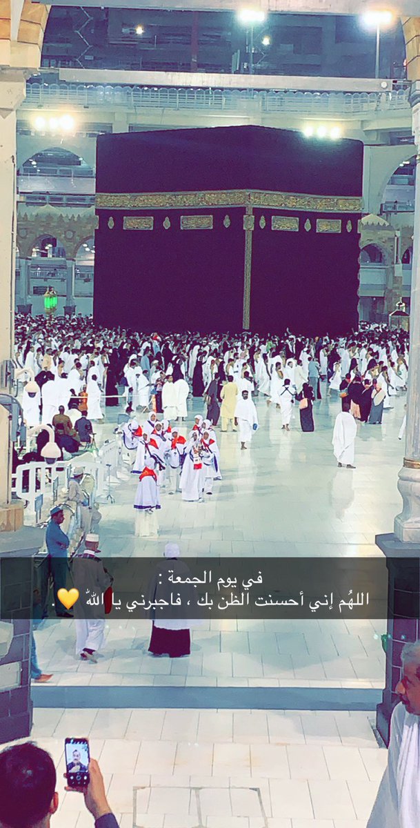 i3ziz.q (@i3zizz13) on Twitter photo 