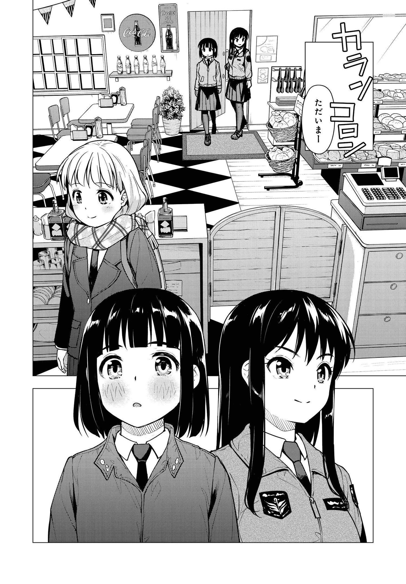 コミックニュータイプ編集部 スーパーカブ17話配信 カブ乗りにとって厳しい季節がやってきた 冬支度で散財した小熊と礼子はコーヒー代にも 事欠く始末 そんな二人の元に椎が ある提案をするのだった 貴方もカブに乗り