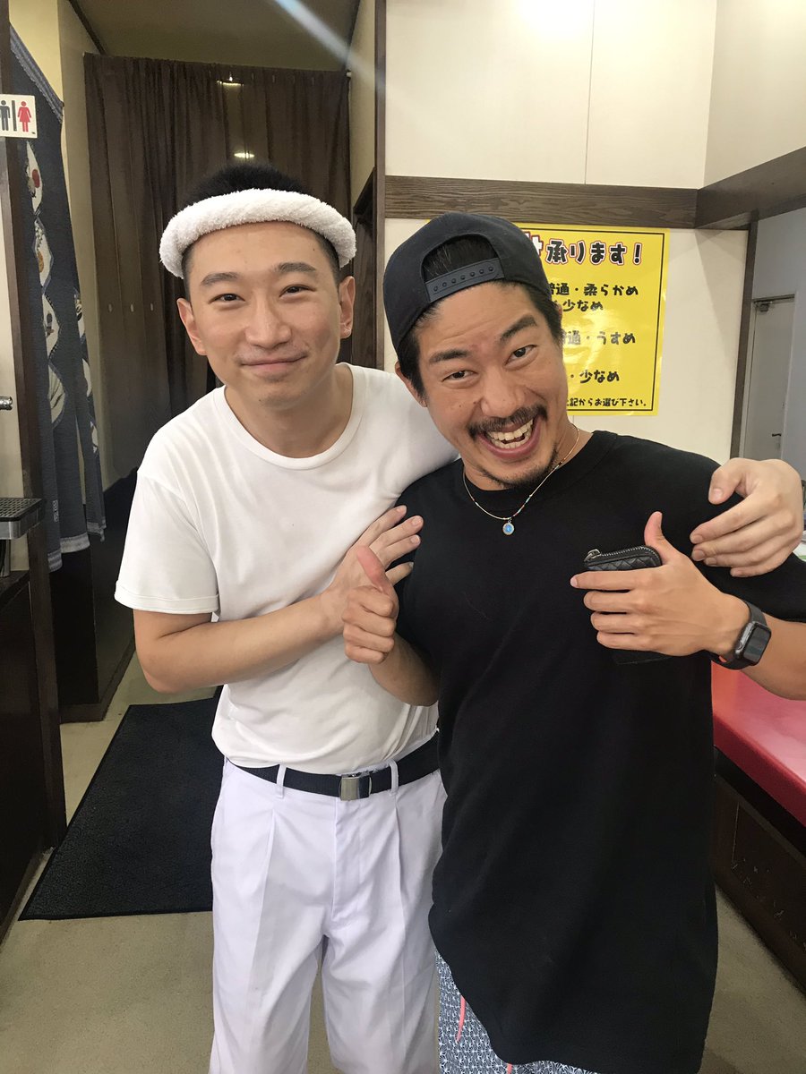 今日も最高でした！
#杉田家