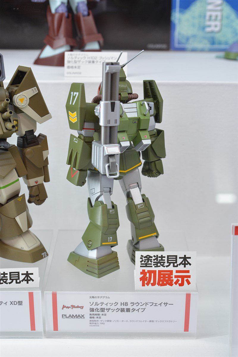 ট ইট র 電撃ホビーウェブ 太陽の牙ダグラム ソルティック H8 ラウンドフェイサー 強化型ザック装着タイプ アビテート F44a クラブガンナー の塗装見本が初展示 T Co Ocp9pab6pc ダグラム 全日本模型ホビーショー T Co ট ইট র 電撃ホビーウェブ 太陽の牙ダグラム ソルティック H8 ラウンドフェイサー 強化型ザック装着タイプ アビテート F44a クラブガンナー の塗装見本が初展示 T Co Ocp9pab6pc ダグラム 全日本模型ホビーショー T Co