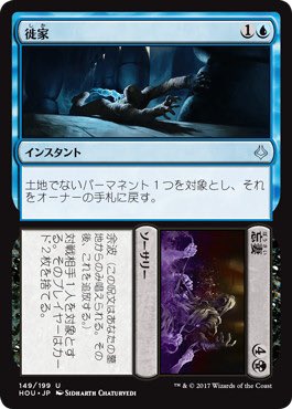 一色まな 花蜜在籍嬢 対して リリースノートにあるビビアンの事例やハーコンと当事者騎士の場合 それぞれ クリーチャーカード を唱える 騎士カードをプレイする 事を許可してるから 唱える時点でもクリーチャーor騎士であるかのチェックが入る って 一色まな 花蜜在籍嬢 対して リリースノートにあるビビアンの事例やハーコンと当事者騎士の場合 それぞれ クリーチャーカード を唱える 騎士カードをプレイする 事を許可してるから 唱える時点でもクリーチャーor騎士であるかのチェックが入る って