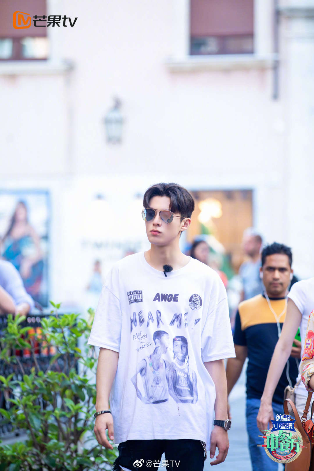 Chinese actor and basketball player Dylan Wang appeared at the Hunan  Broadcasting System to participate in the recording of Hello Saturday in  Changsha City, south China's Hunan Province, 23 August, 2022. (Photo