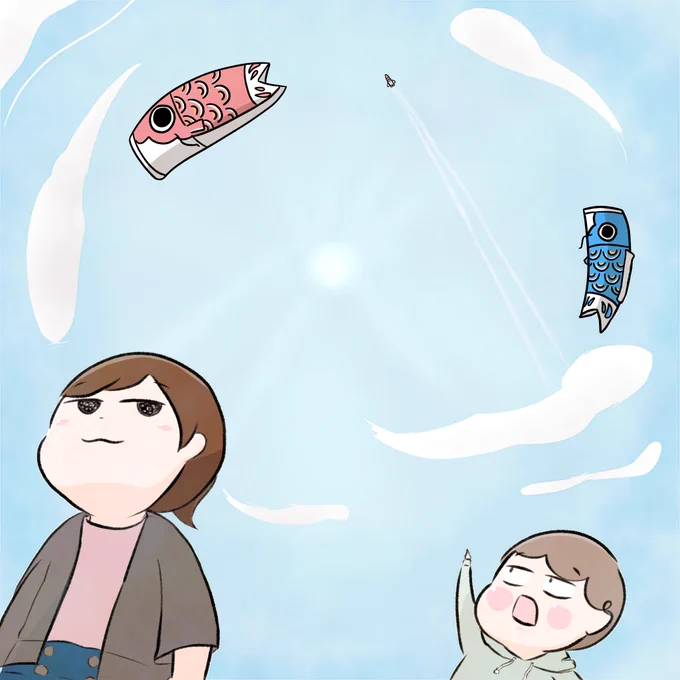 5月です。

鯉のぼりがひっくりかえった 