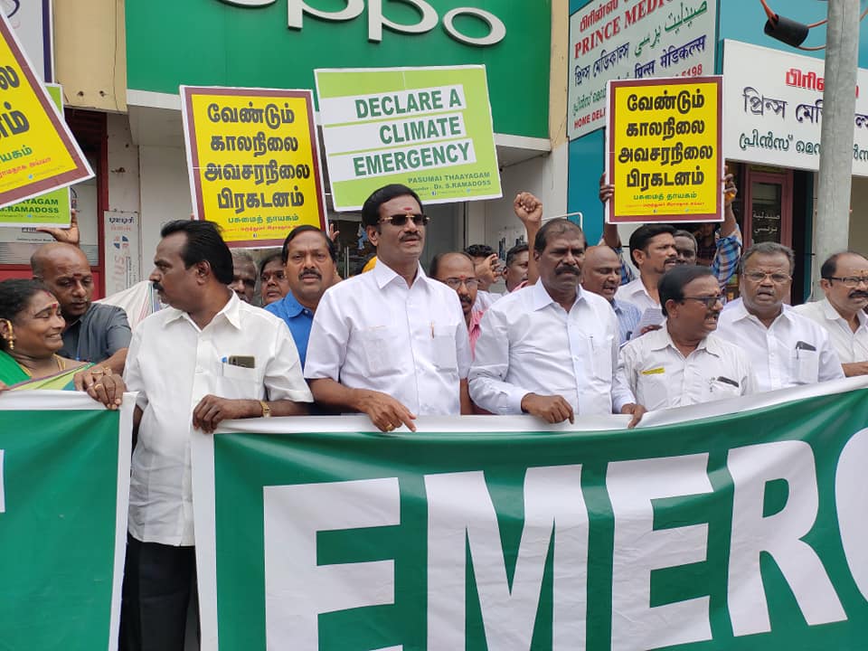ClimateEmergTN's tweet photo. #India #GlobalClimateStrike at #Chennai Ice House, Thiruvallikkeni on Septembar 25

பசுமைத் தாயகம்: காலநிலை அவசரநிலை பிரச்சாரம் #ClimateEmergency

செப்டம்பர் 25 ஐஸ் ஹவுஸ், திருவல்லிக்கேணி சென்னை

#ClimateAction #FridaysForFuture #ClimateCrisis #ClimateStrikes #ClimateChange https://t.co/XRufWfLITm