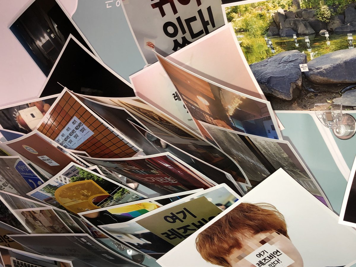 안뇽하세요-! 오늘 큐빅은 망원동에서 진행되고 있는 레즈비언 아카이빙 전시 [레즈비언!] 에 다녀왔어요. 그 곳.   이    떨리는 전시... 
29일까지니 꼭 꼭 다녀오시길 바라요!
관람 후 집에 오셔서 보지비누로 몸 구석구석 닦고 푹 주무시길 바라며...
<a href="/lesbianexhibit/">Lesbian!</a> #레즈비언!