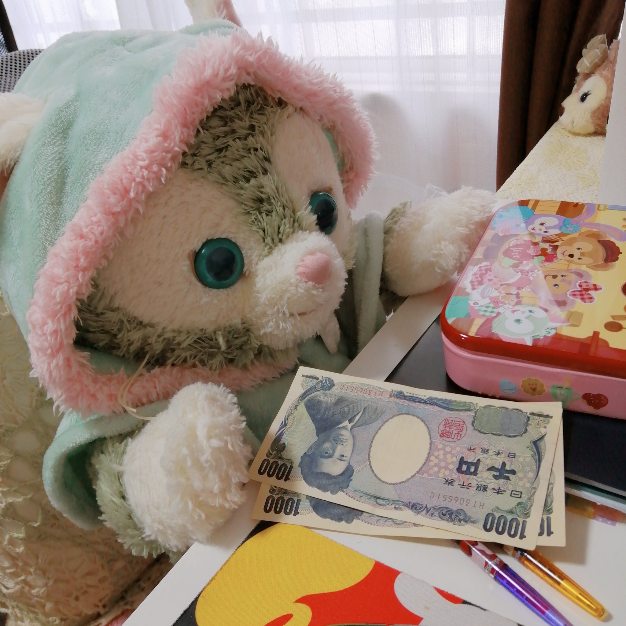 あいりん Ar Twitter あいりんが梱包している横で トニたんは ぬりえ貯金用のお金さんチェック中 ジェラトーニ ぬりえ貯金 貯金 ぬいぐるみ ぬい撮り あいりん Ar Twitter あいりんが梱包している横で トニたんは ぬりえ貯金用のお金さんチェック中 ジェラトーニ ぬりえ貯金 貯金 ぬいぐるみ ぬい撮り