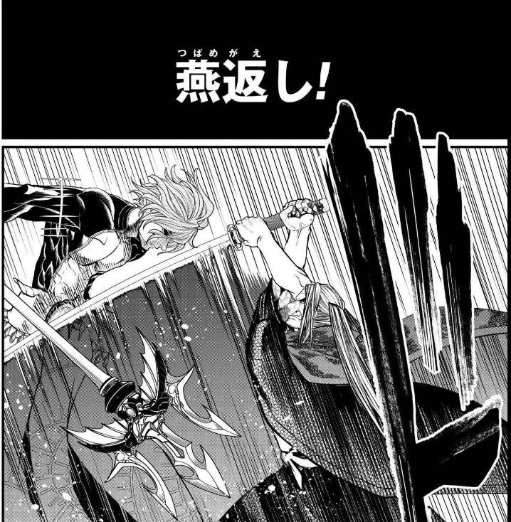 こりょ氏 終末のワルキューレめっちゃ好きで 佐々木小次郎の筋肉の描写とか 燕返しの動きとかめちゃめちゃ納得したんだけど そう考えるとfateって意味わかんねぇな こりょ氏 終末のワルキューレめっちゃ好きで 佐々木小次郎の筋肉の描写とか 燕返しの動きとかめちゃめちゃ納得したんだけど そう考えるとfateって意味わかんねぇな