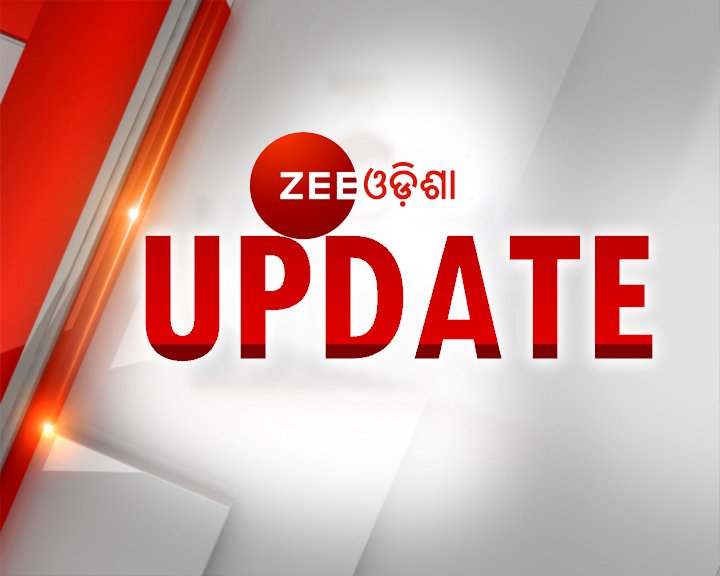 ZeeOdisha's tweet photo. #Updates || ଓଡ଼ିଶା କ୍ରିକେଟ୍ ଆସୋସିଏସନର ଯୁଗ୍ମ ସମ୍ପାଦକ ପଦରେ ବିଜୟୀ ହେଲେ ମେହତାବ ଖାନ୍ । ଯୁଗ୍ମ ସଚିବ ପଦ ପାଇଁ ପ୍ରତିଦ୍ୱନ୍ଦିତା କରୁଥିଲେ ସୁଜିତ କୁମାର ପ୍ରଧାନ ଓ ମେହତାବ ଖାନ୍ ।
#OCAElections #OCAResults https://t.co/TIU4Yit5Pw