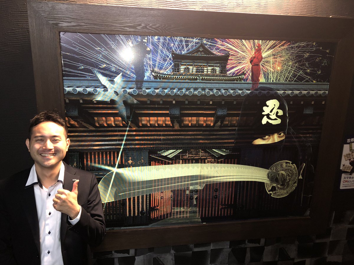 fujikyo521's tweet photo. 以前からお世話になっている社長さんにお会いしてきました(商談)
動き続け、結果を出し続けている人はやはりカッコいい。
#NINJACASTLE
#浅草
#つくばエクスプレス https://t.co/ZvYKVRXLQW