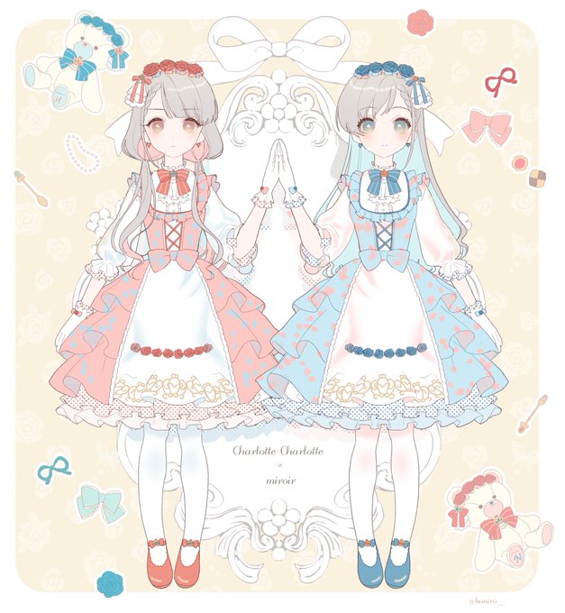 シャルシャロ久川姉妹 