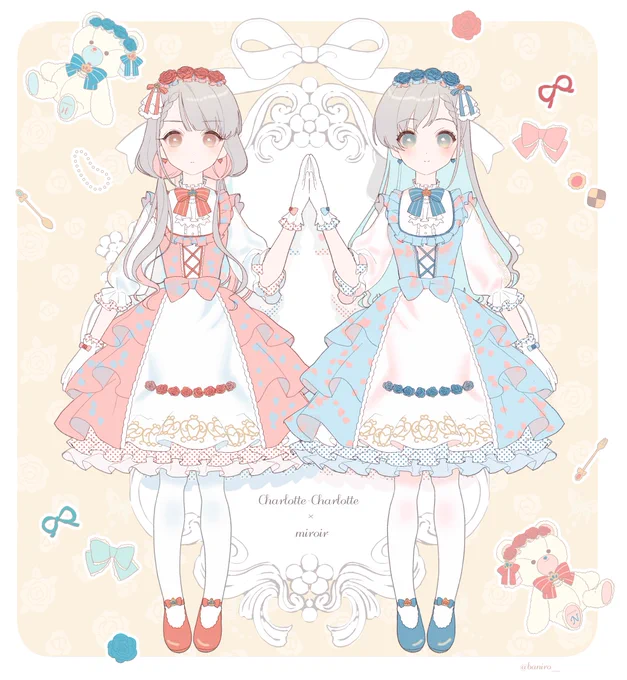 シャルシャロ久川姉妹 