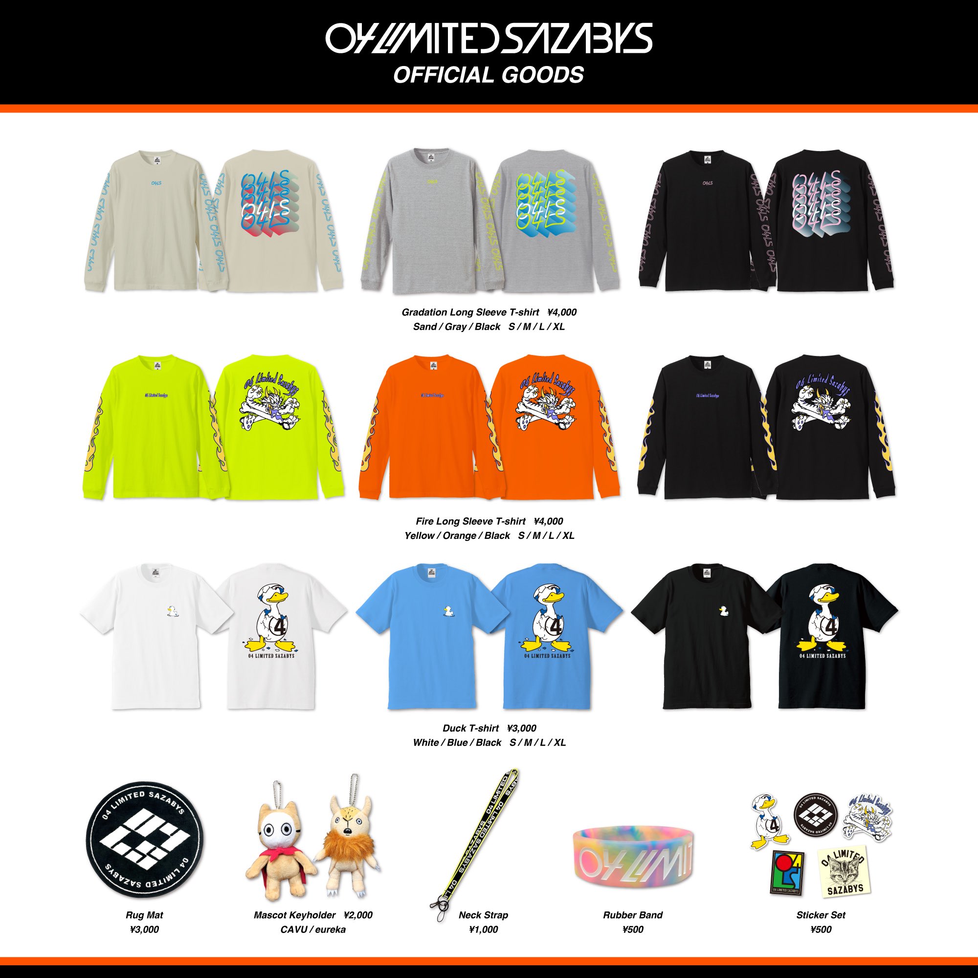 04 Limited Sazabys  限定T