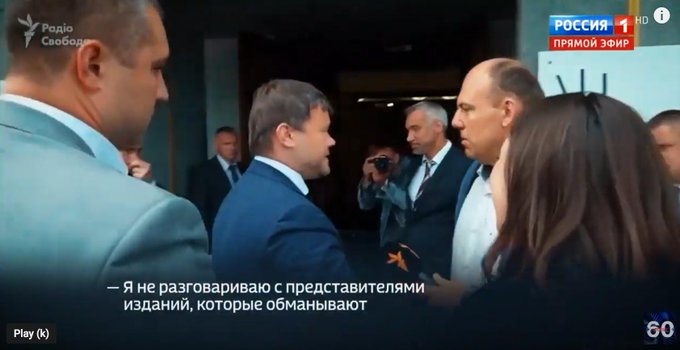Мендель не вперше відштовхує журналіста: "Радіо Свобода" опублікувало нове відео - Цензор.НЕТ 4543