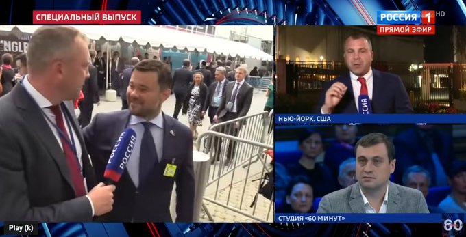 Мендель не вперше відштовхує журналіста: "Радіо Свобода" опублікувало нове відео - Цензор.НЕТ 5822