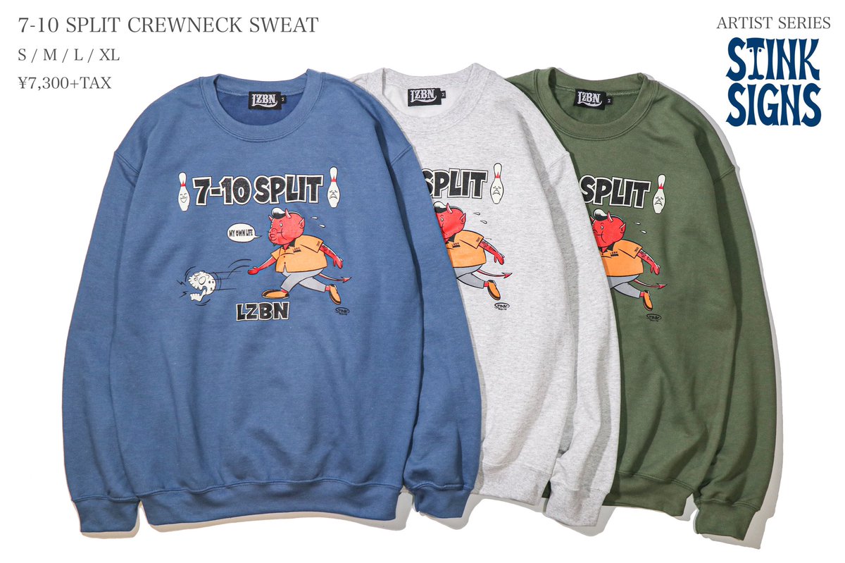 Lzbn New Item 7 10 Sprit Crewneck Sweat Artist Series Stink Signs Indigo Ash Military Greenの3色展開 9 28 土 発売 通販は同日時スタート Lzbn Newarrivals Stinksigns Art Crewneck Sweat Streetwear Streetwearbrand