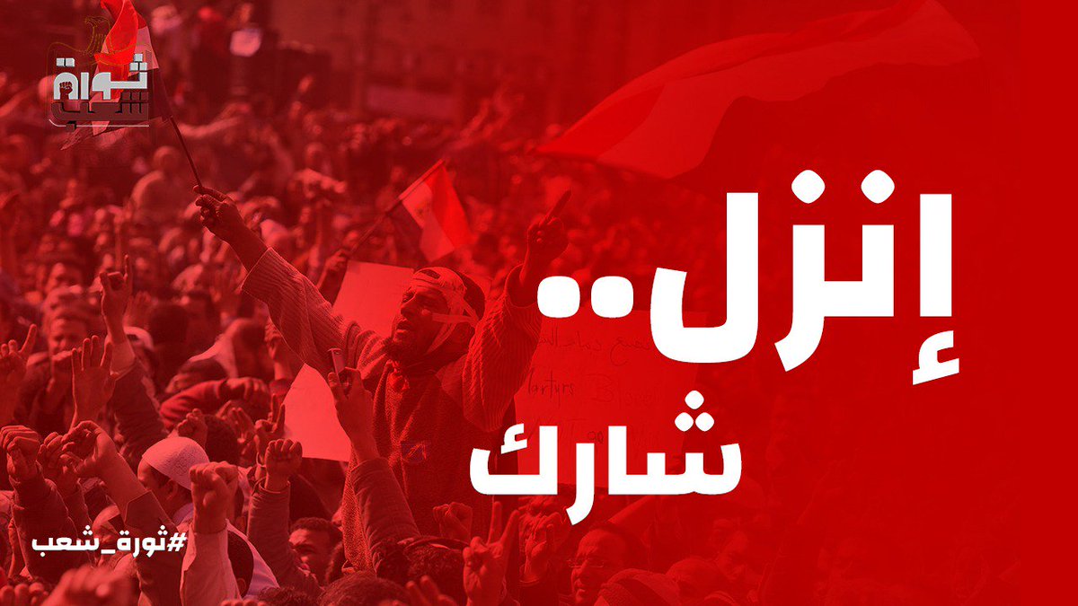 MohamedSecrets tweet picture