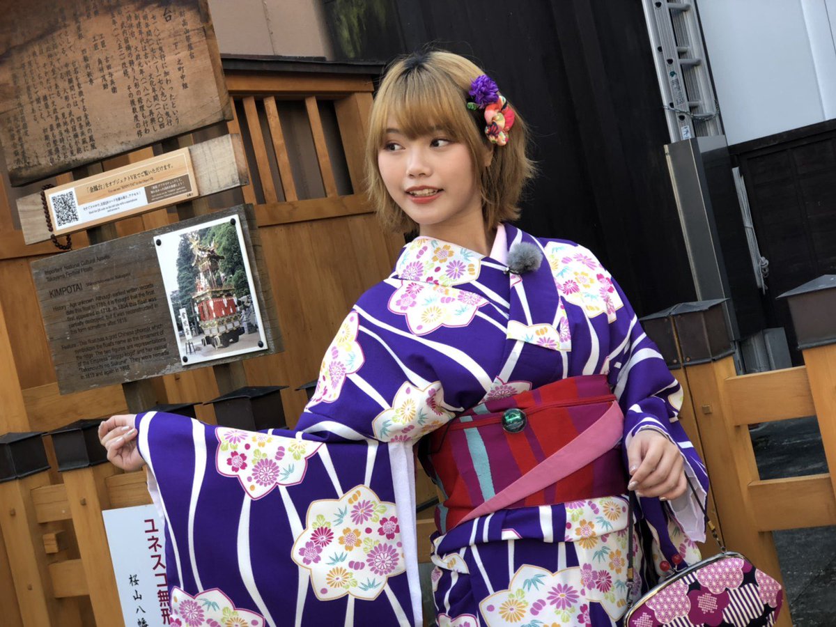 akane29_o8o's tweet photo. musicの着物姿…🤤🤤
撮りたかった…🤤🤤📷😖😖
（スタッフからわざわざ取り寄せた）
 #funfunjapan
#musicbnk48 https://t.co/wOBBTUxlQw