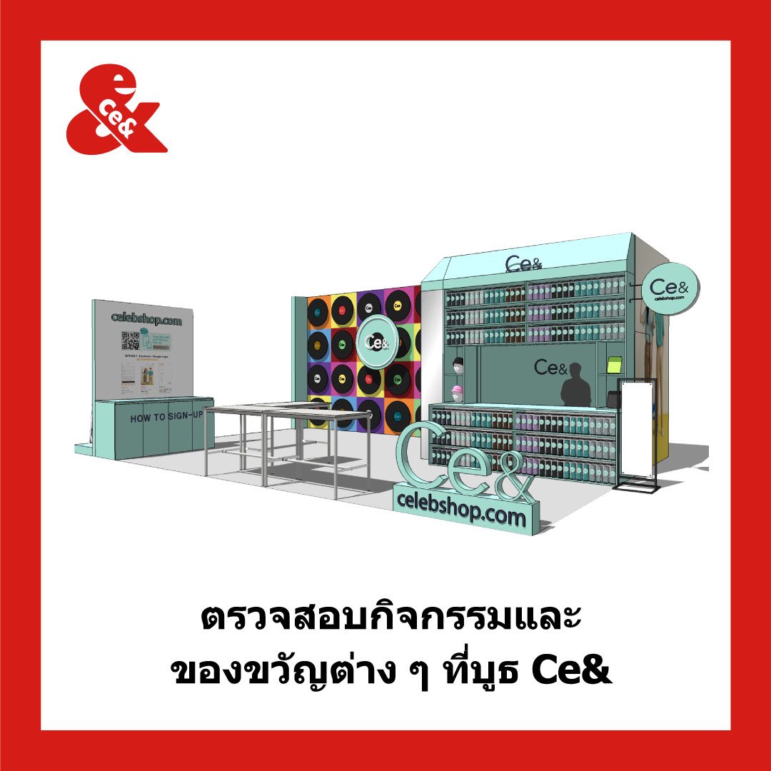 KCON_official's tweet photo. [#KCON2019THAILAND] Check out KCON THAILAND exclusive promotions! #ceand #new #preorder #event

#KCON #KCON2019 #KCON19TH #LETSKCON https://t.co/8EpuVoN7SA