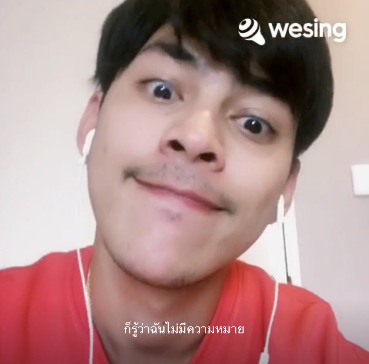 MSriwan's tweet photo. ⛈☔️ฝนก็ตกโอ๊ะโอ้วGiw〰singsong
พอดีเลย😜^^ #wesing #Unloveable
ได้บรรยากาศเบย #nicesong #mariew
#มาริว #มาริวกิ้ว #capture #4Shot💙🕊 https://t.co/uq3mo6V2P8