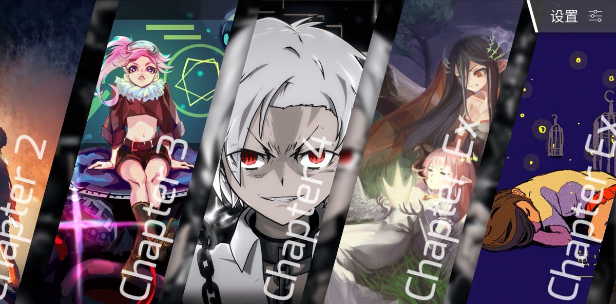 Phigros_PGS's tweet photo. Main Chapter 4
Release！！！
@MonstDeath 
@tanchiky 
@Kaninchen_TH 
@cty_max 
（Correct song title of ESM will be fixed later！）
#Phigros https://t.co/MHSmi7drsK