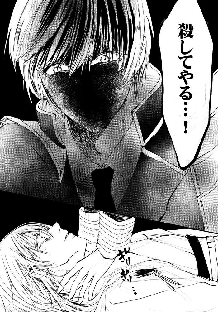 こういうテイストのつるいちが読みたいと思って描いてたやつ 