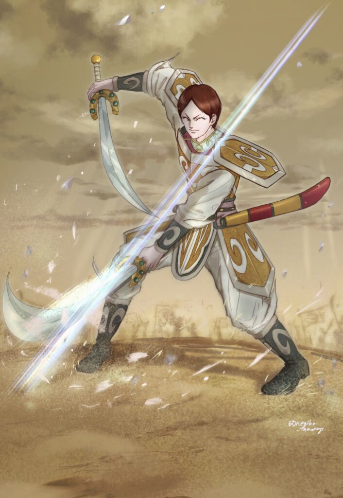 葱 地上戦 輪虎 葱 地上戦 輪虎