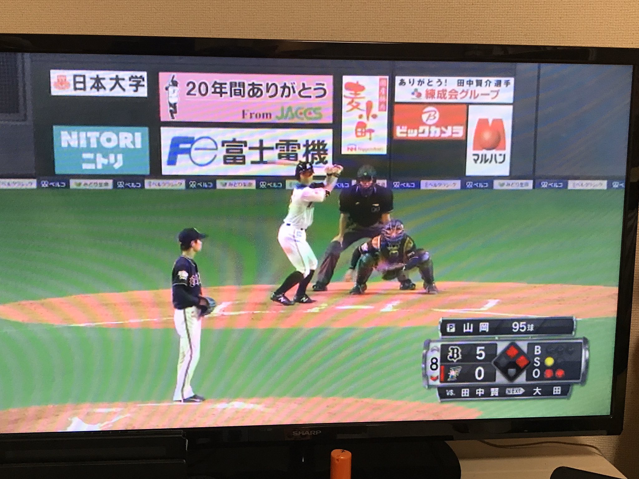 ゴッティー 田中賢介選手 本当にお疲れさまでした 今から14年前の05年 僕が中学2年生だった時に札幌ドームで観戦していて チャンスで打席が巡ってきて ファウルで粘りまくって ボクはめっちゃ応援歌を歌い続けて その結果三振した思い出をボクは ゴッティー 田中賢介選手 本当にお疲れさまでした 今から14年前の05年 僕が中学2年生だった時に札幌ドームで観戦していて チャンスで打席が巡ってきて ファウルで粘りまくって ボクはめっちゃ応援歌を歌い続けて その結果三振した思い出をボクは