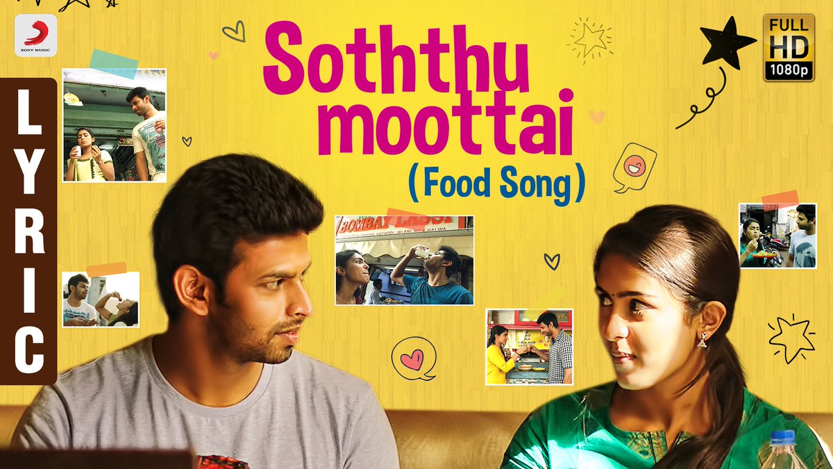 SonyMusicSouth's tweet photo. When it is about food , how can one say no?? 🤤
Check out the absolutely enjoyable #FoodSong from @dharankumar_c's #Puppy now ➡️ https://t.co/2oF1i7hqS0
@iamactorvarun @SamyukthaHegde @VelsFilmIntl #MurattuSingle @RJVijayOfficial @RJ_Balaji
#PuppyFromOct11th https://t.co/wuPRgQWc2h