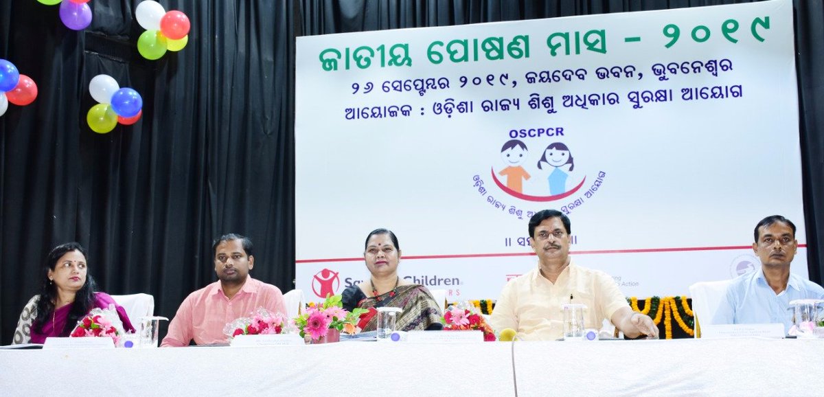 Ms. Sandhyabati Pradhan Chairperson OSCPCR tweet media