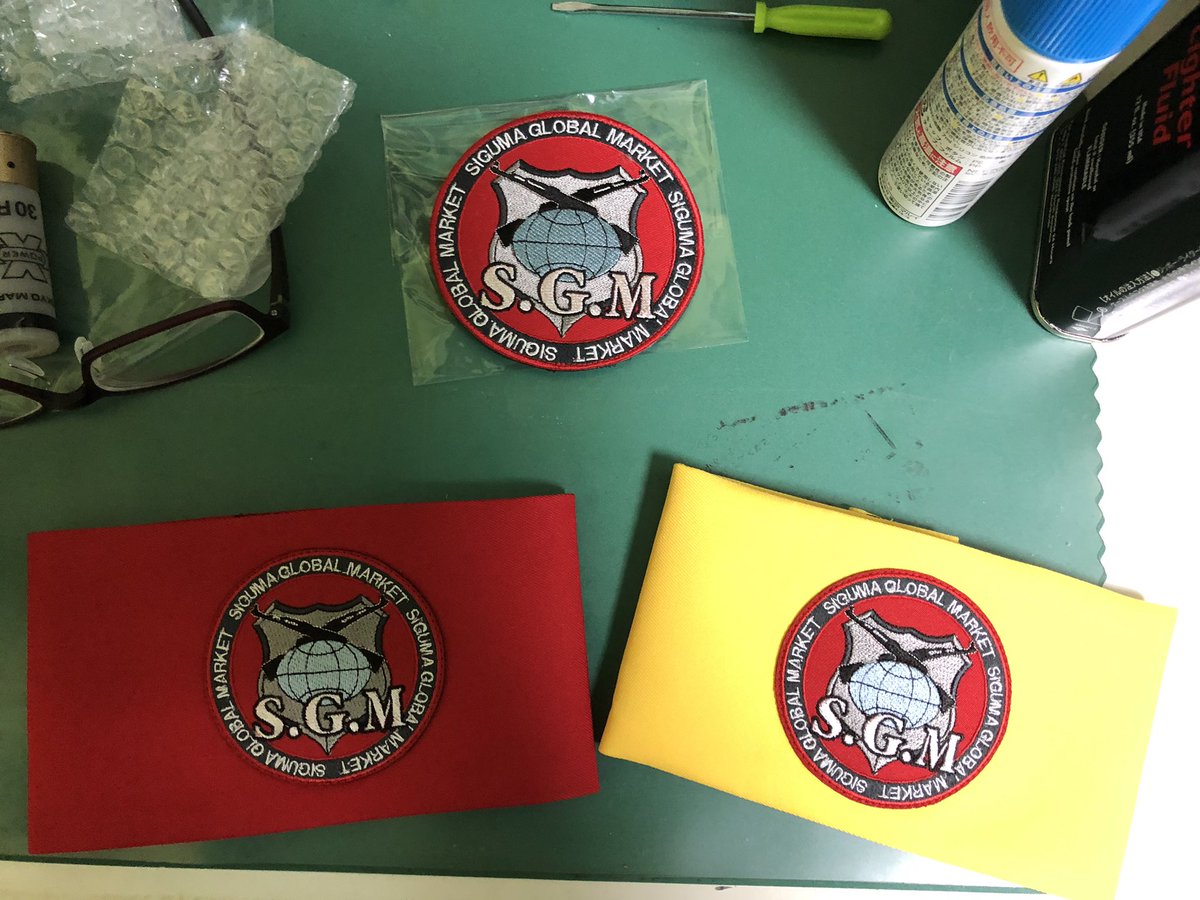 SGM1911's tweet photo. 【公式グッズの紹介】
現��S.G.Mではメンバー限定の公式グッズとしまして
・エンブレムワッペン
・腕章
を販売しております。
品質にこだわり抜いた為料金は高くなっておりますがご興味がある方はご連絡いただければと思います。 https://t.co/4InGhmXwNj