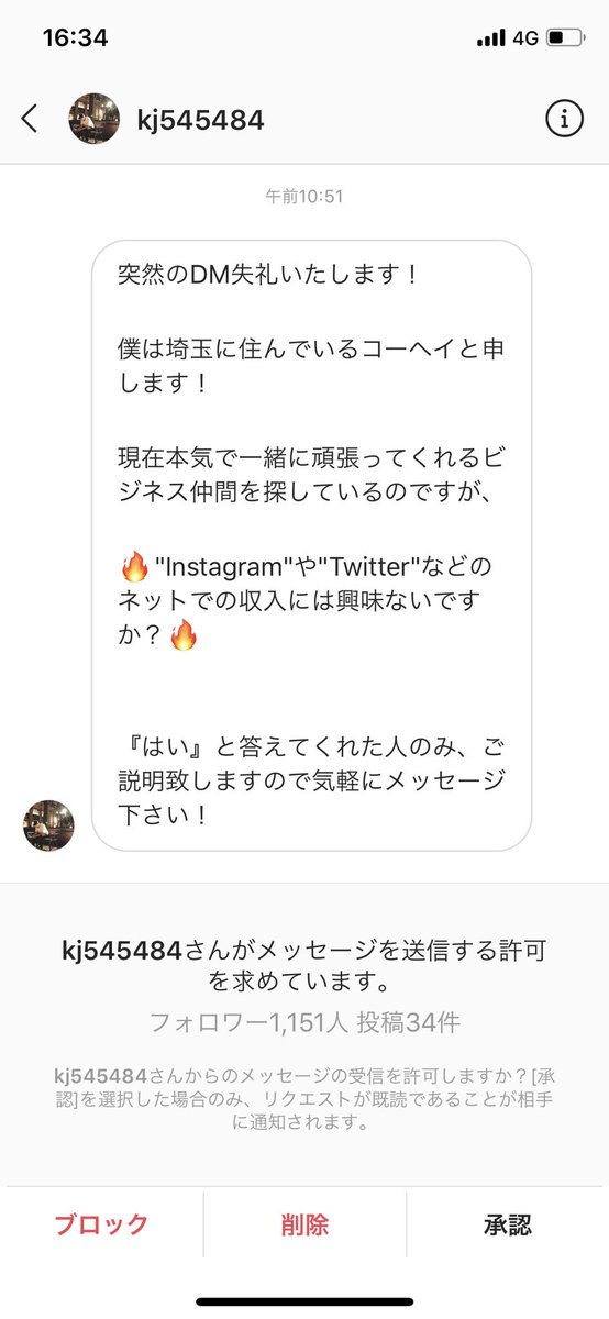 0608shokishoki's tweet photo. @__11091109 https://t.co/7bQcDkHoQJ
