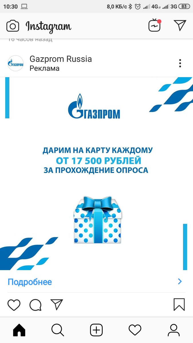 ChistovVV's tweet photo. @Gazprom https://t.co/BG78bBo5cY https://t.co/TaMnv7syR5