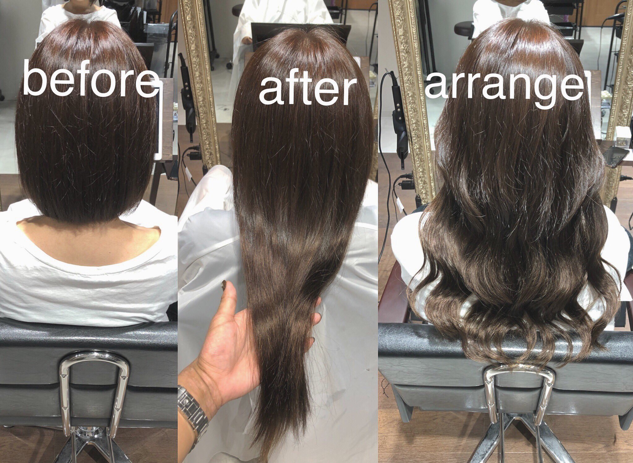 Hair Salon Amor 東京都 Pe Twitter プルエクステ プルエクステ90本でこれだけ自然に 可愛くなります プルエクステ エクステ 高田馬場 オルチャン