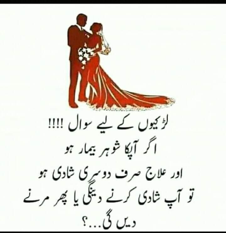 Meharabid13's tweet photo. https://t.co/zhc8TCJLWn