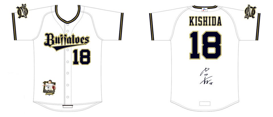 オリックス・バファローズ على X: オリックス・バファローズ على X: