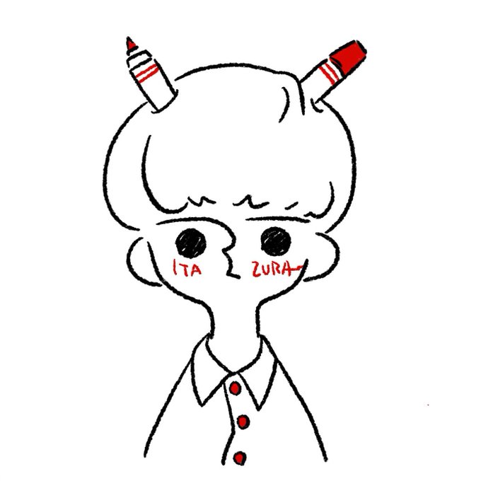 鬼ちゃんのtwitterイラスト検索結果 鬼ちゃんのtwitterイラスト検索結果