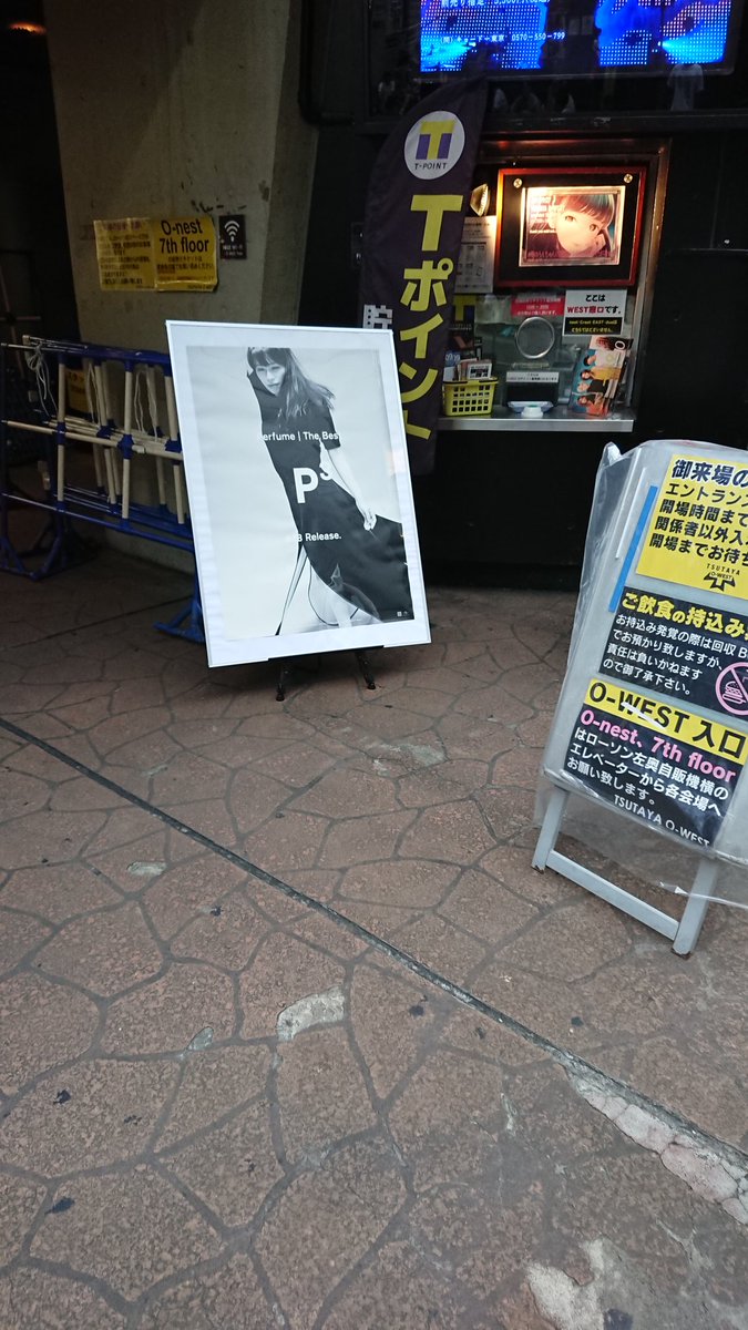 s21t_pfm's tweet photo. 渋谷あ~ちゃん😄
さすがにもうポスターを撮りに来てる人見かけないですね😅
#Pcubed_P
#pcp14 https://t.co/dm7GDreQ3r