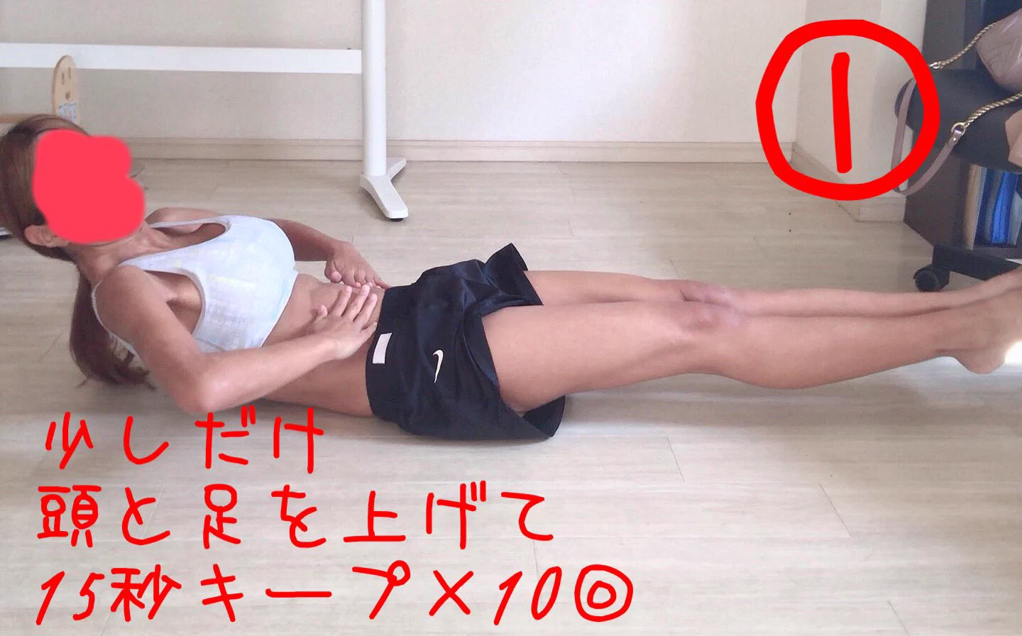 太い身体とはさようなら！？理想的なくびれが手に入る3つの方法がこれ！