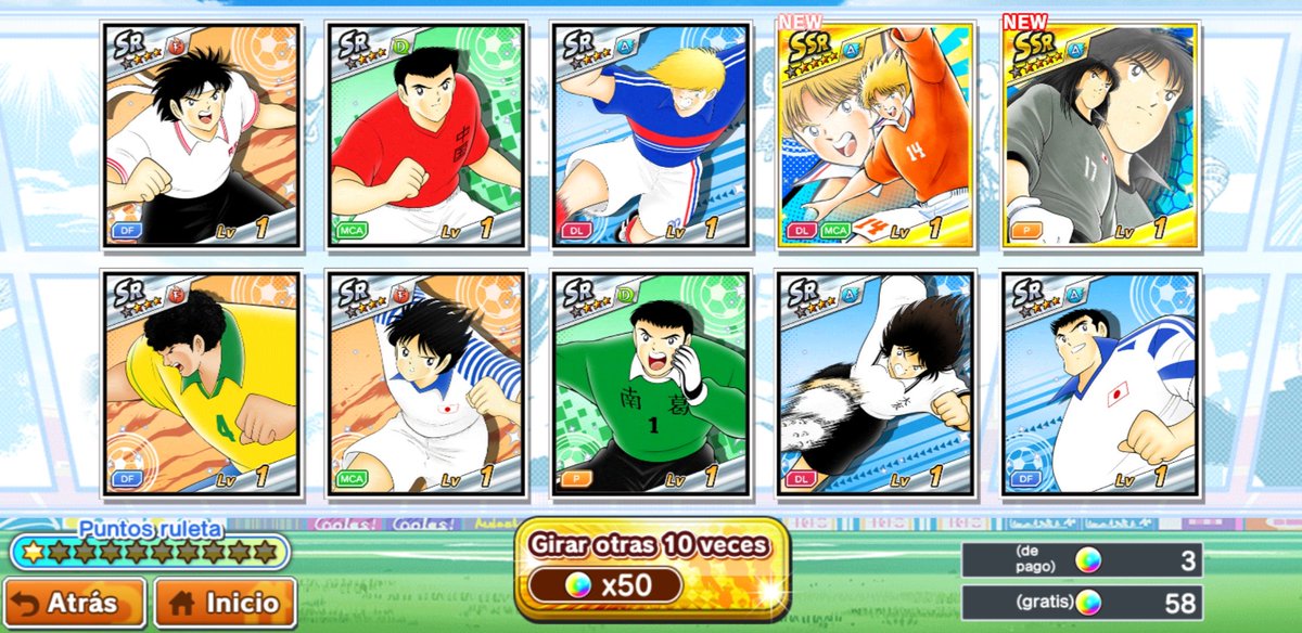 Captain Tsubasa: DT 🇪🇸 tweet media