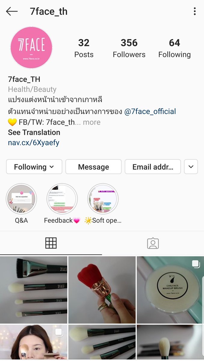 kimmybkk's tweet photo. ชอบแปรงแต่งหน้าของ 7Face มาก ดีใจไม่ต้องไปไกลถึงฮงแดก็ซื้อได้ เพราะมีร้าน official มาเปิด ถึงจะเอาเข้ามาไม่หมดแต่ก็มีแปรงครบอยู่ (ตา แก้ม หน้า ฯลฯ) @7face_th แอดมินน่ารัก บริการดี  คอบัว ส่งไว สินค้าดี ชอบๆ #สกินแคร์เกาหลี #เครื่องสําอางเกาหลี #7face https://t.co/qDZtLzhhHu