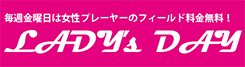 フリーゲーム受付開始しております★
皆様のお越しお待ちしております♪
#サバゲー
#サバイバルゲーム
#インドア
#AIRSOFTZONEDELTA
#千葉ポートタウン